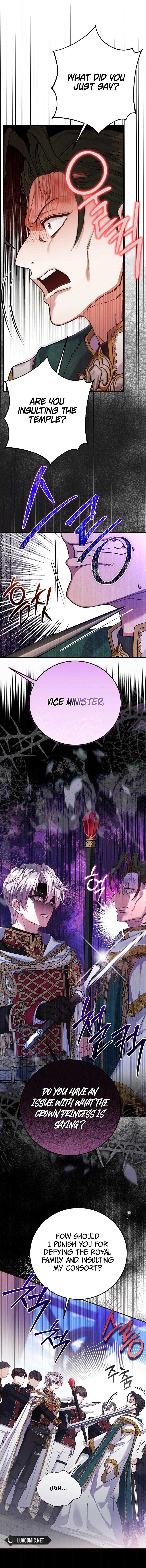 I Became The Wife Of The Monstrous Crown Prince Chapter 111 5